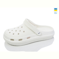 Кроксы Lot Shoes N98 білий