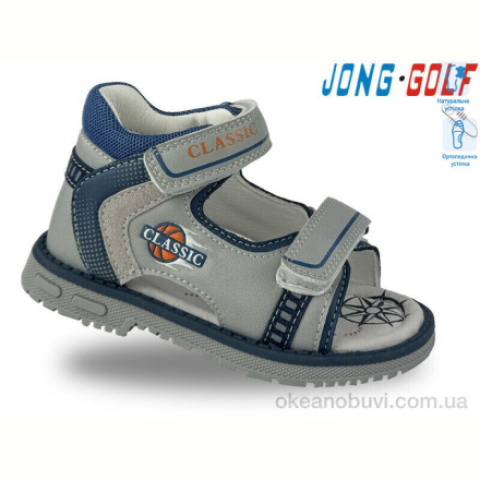 Босоножки Jong Golf A20518-18