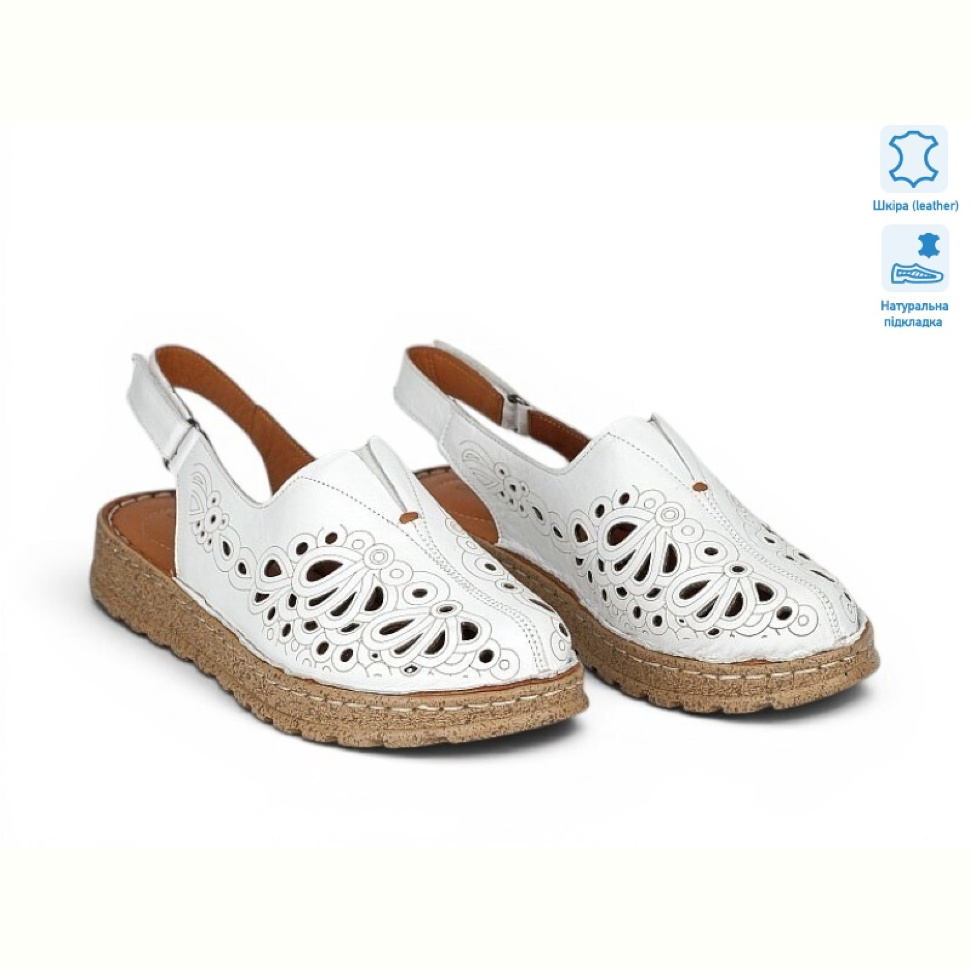 Босоножки Allshoes 213818 Босоножки Allshoes 213818