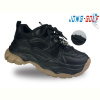 Кроссовки Jong Golf C11359-30