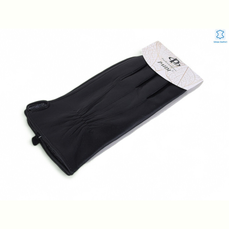 Перчатки PAIDI 53-4 black шкіра