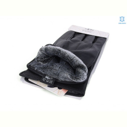 Перчатки PAIDI 53-4 black шкіра