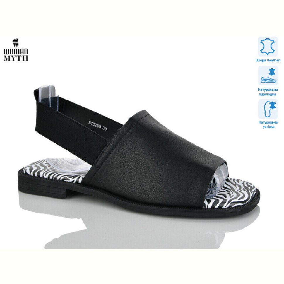 Босоножки Gukkcr MG8269 Босоножки Gukkcr MG8269