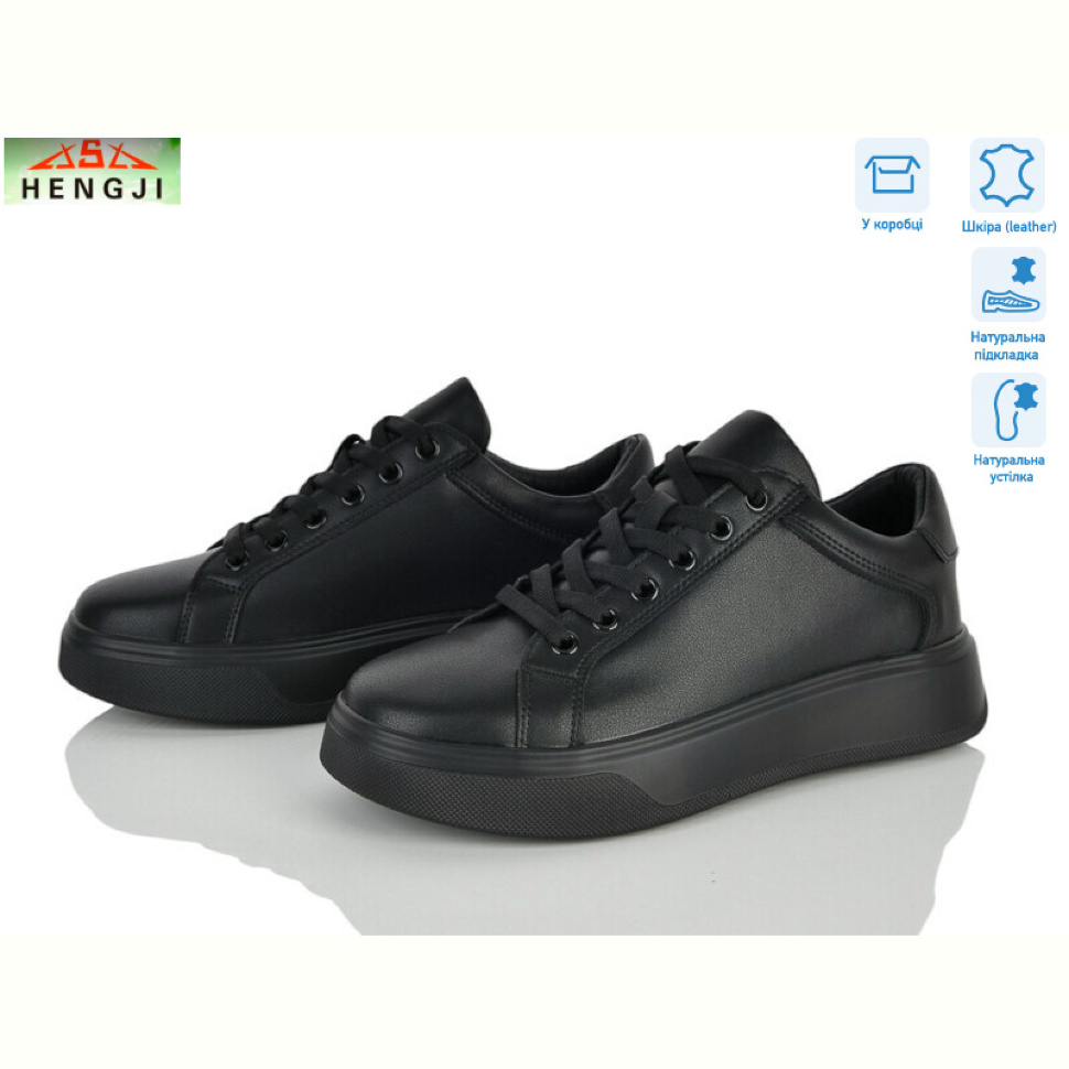 Кроссовки HENGJI-ELENA A85-5