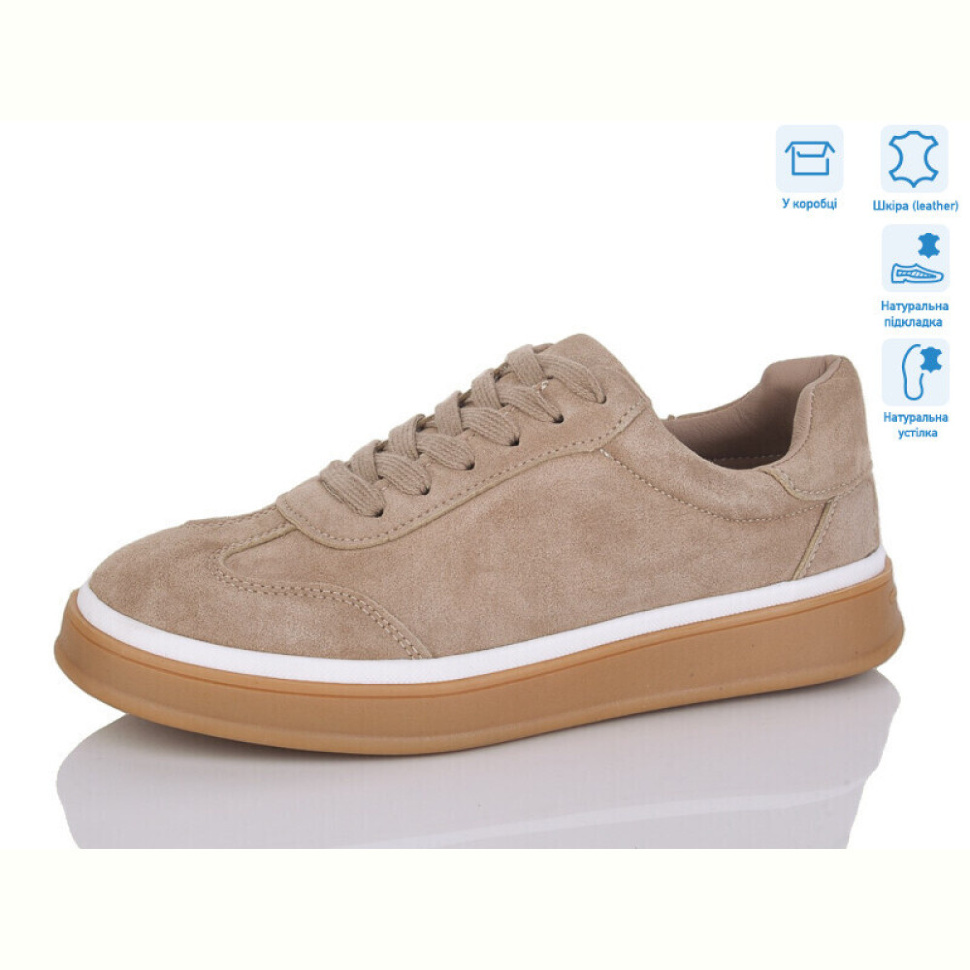 Кроссовки Lilin LY0037-7