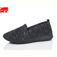 Слипоны Maiguan 520-1