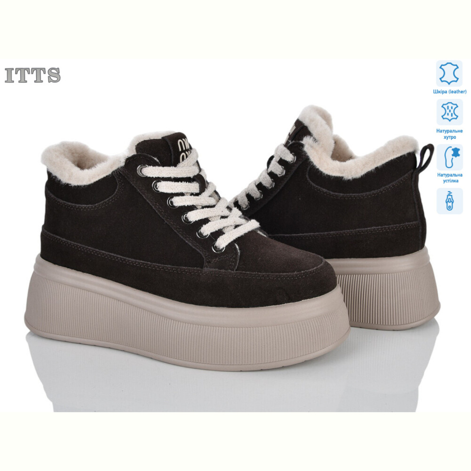 Ботинки ITTS DD7578-41
