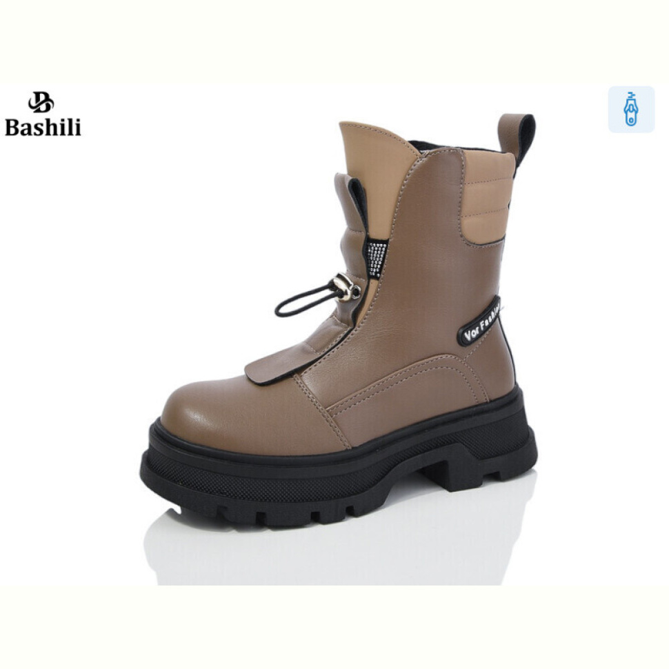 Ботинки Башили G93A54-9