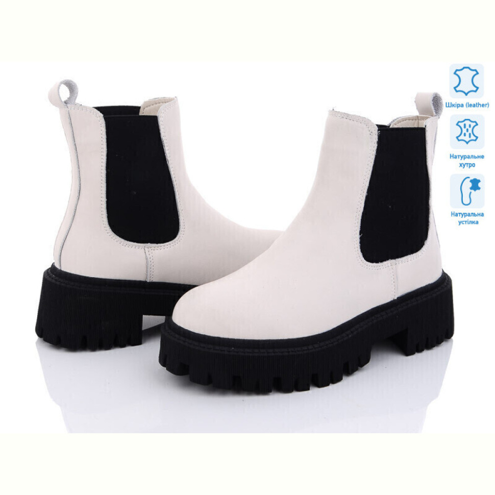 Ботинки ITTS DW1005-8