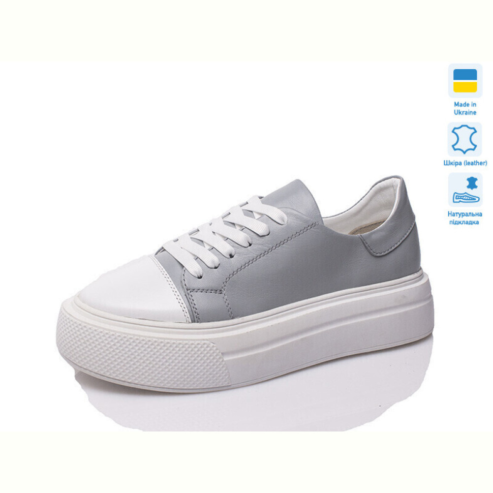 Кроссовки Prime-Opt Paradize V-K-2100 сірий