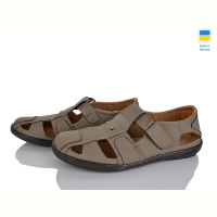 Туфли Paolla Л3 бежевий