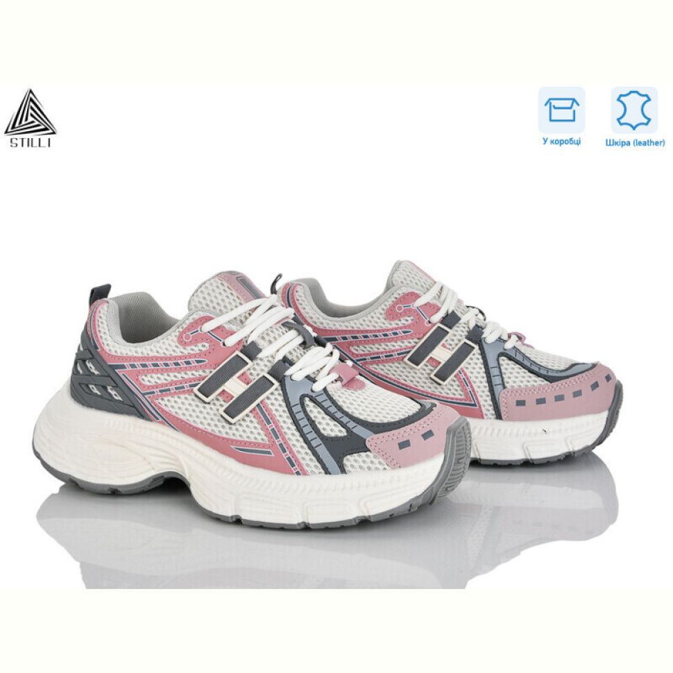 Кроссовки STILLI Group V30-9 шкіра