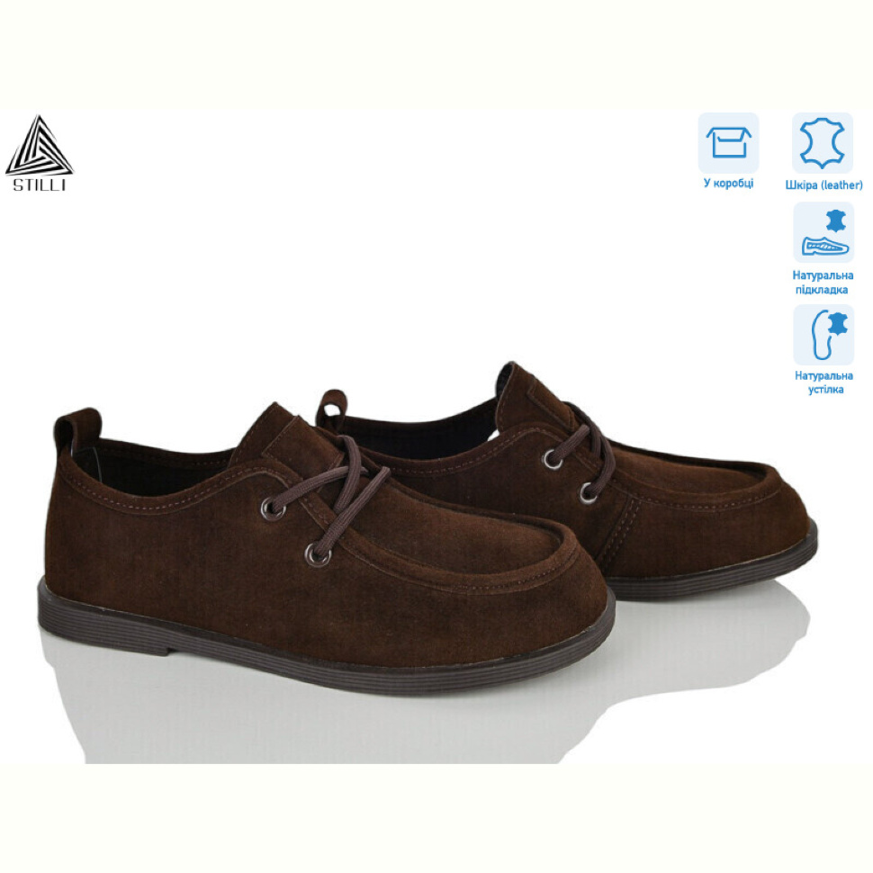 Туфли STILLI Group BD70-8R шкіра