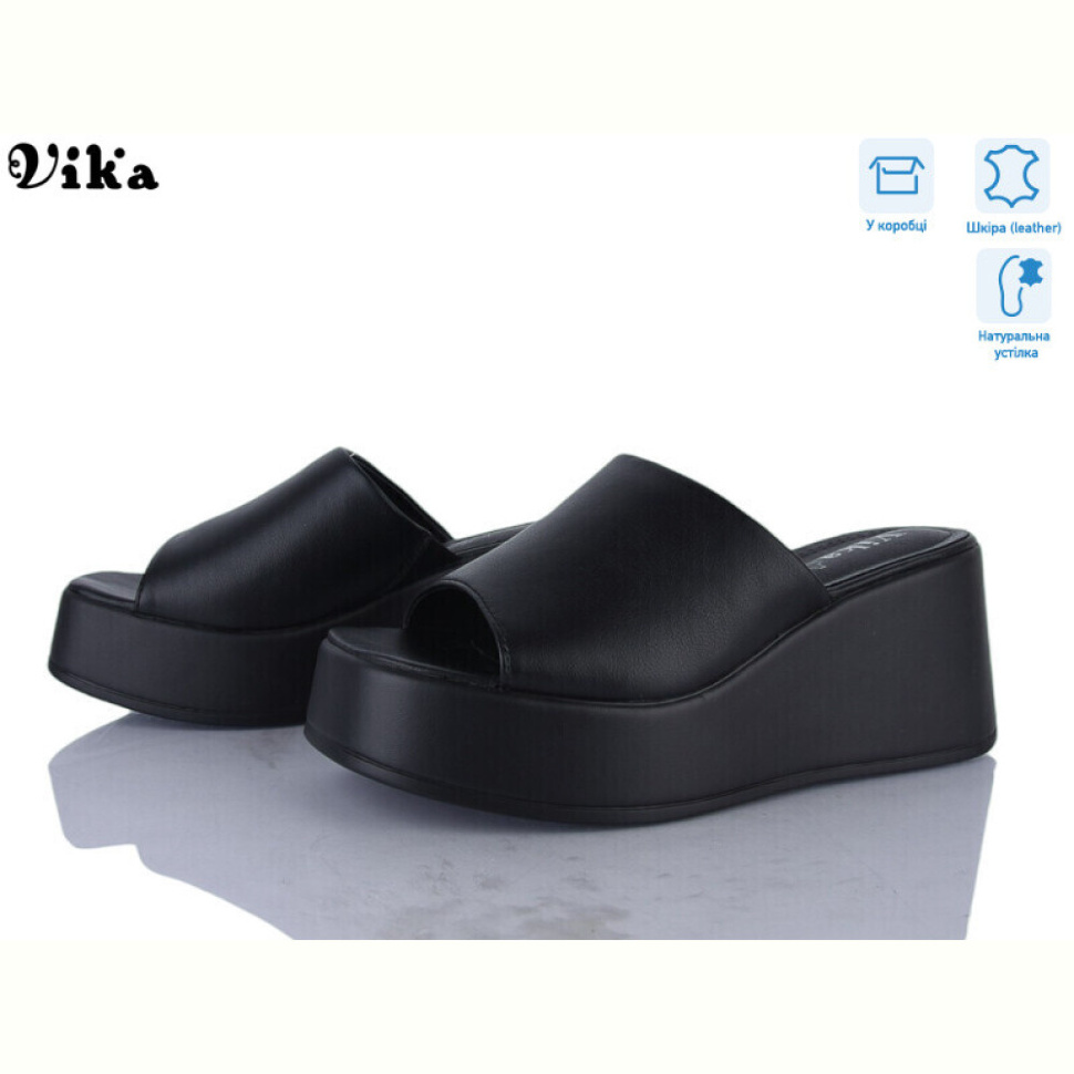 Шлепки Vika B967-1