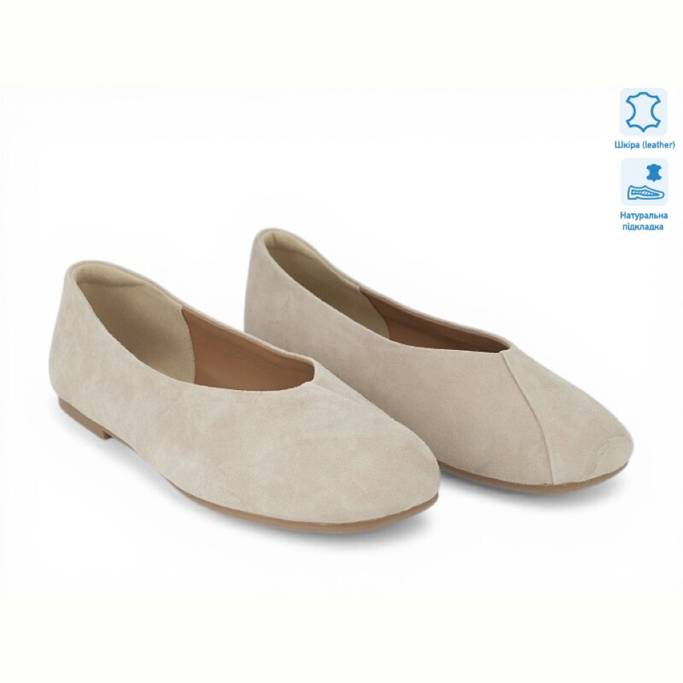 Балетки Allshoes 209237