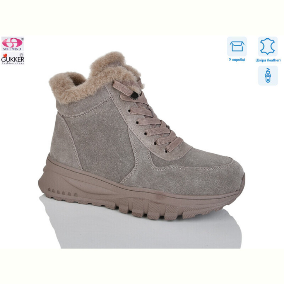 Ботинки Gukkcr MG8096