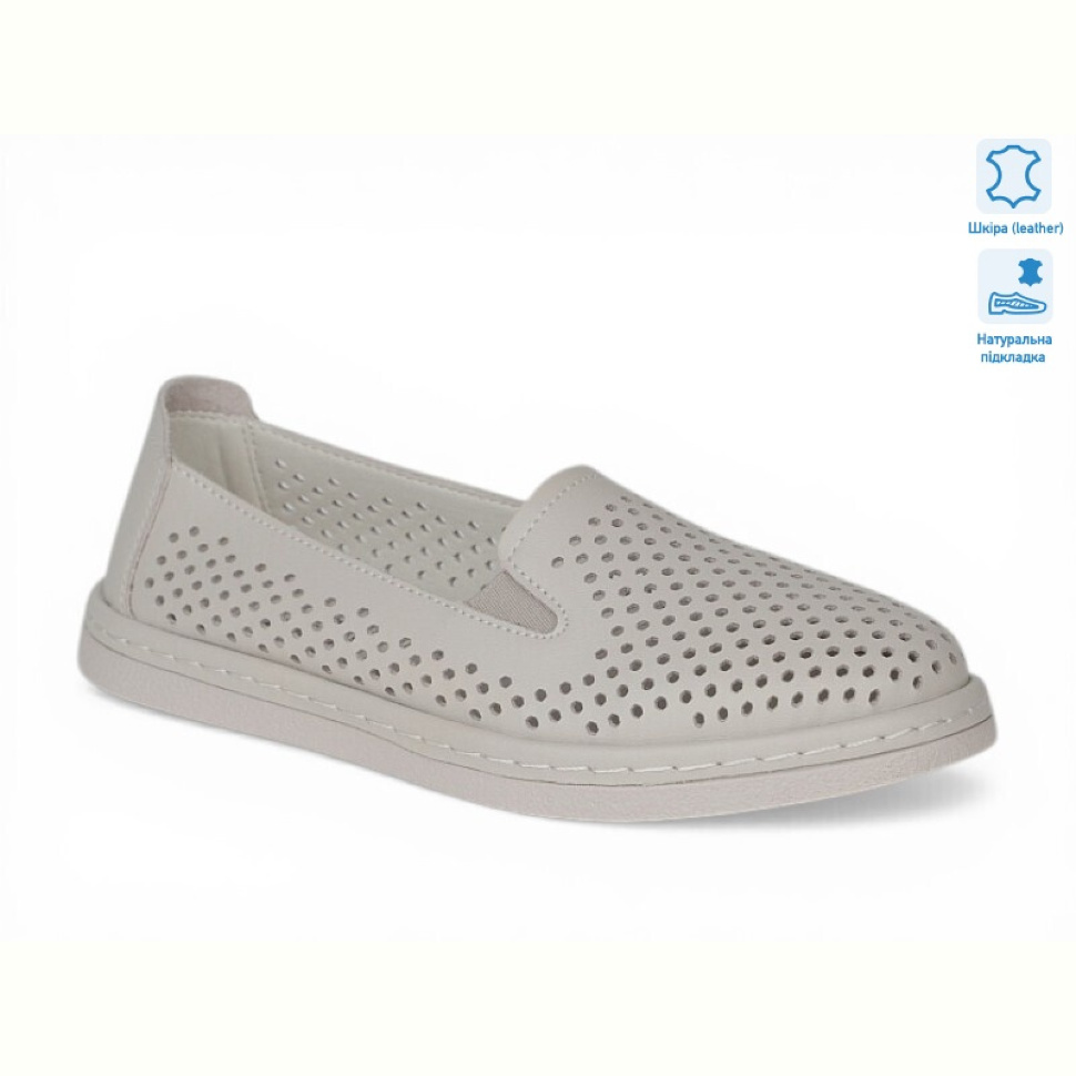 Слипоны Allshoes 210301