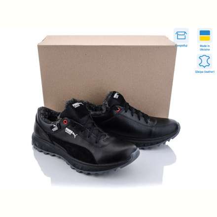 Кроссовки Dan Marest P700-5
