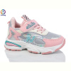 Кроссовки Леопард 868 pink