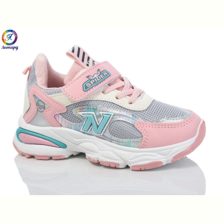 Кроссовки Леопард 868 pink