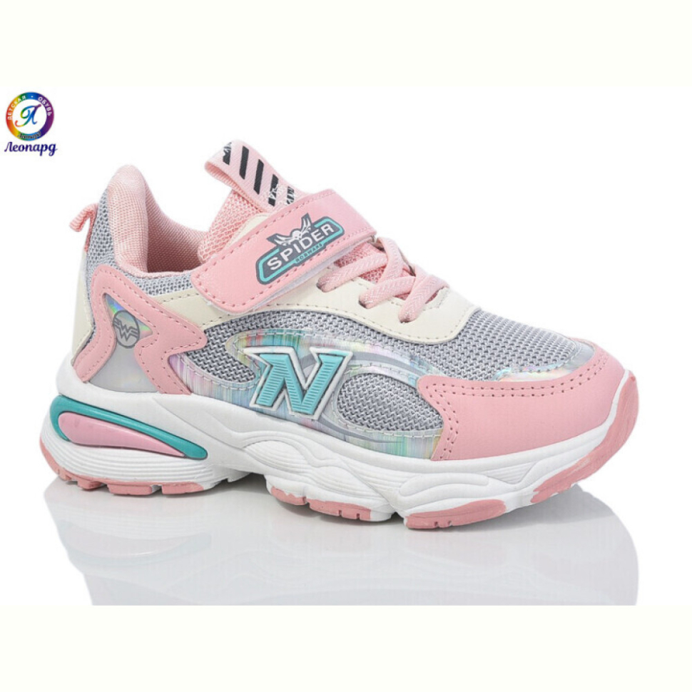 Кроссовки Леопард 868 pink