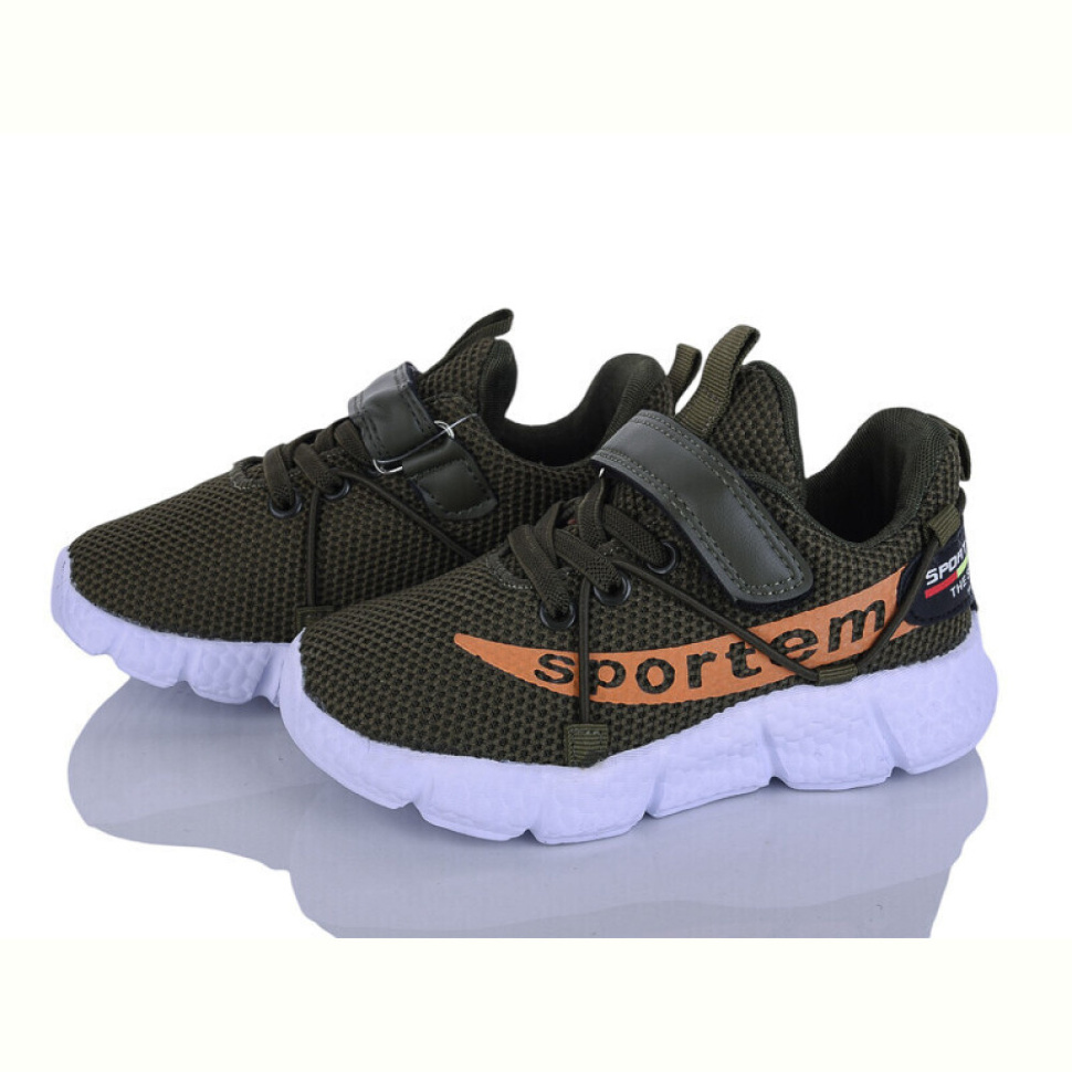 Кроссовки Xifa kids 1XF0226-5