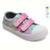 Кеды Prime-Opt Weestep R107850263-WS