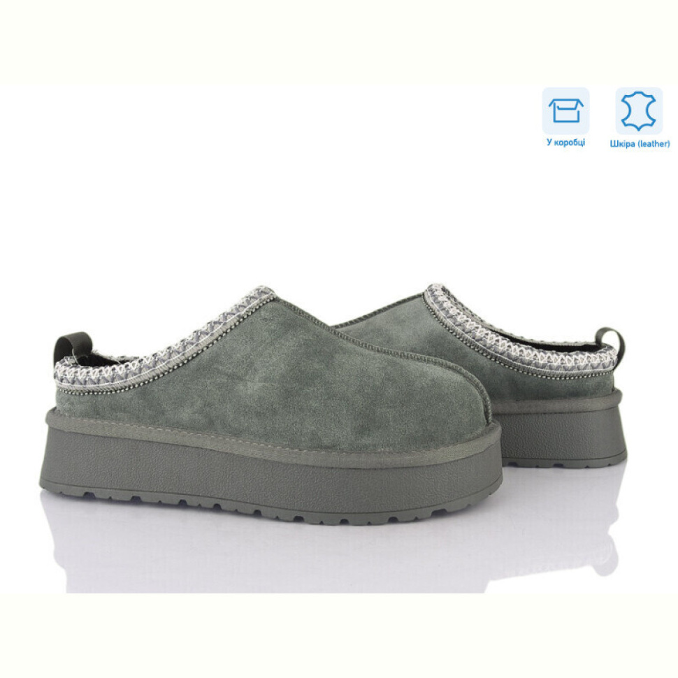 Угги Love-L&M-ZDW XD102-7