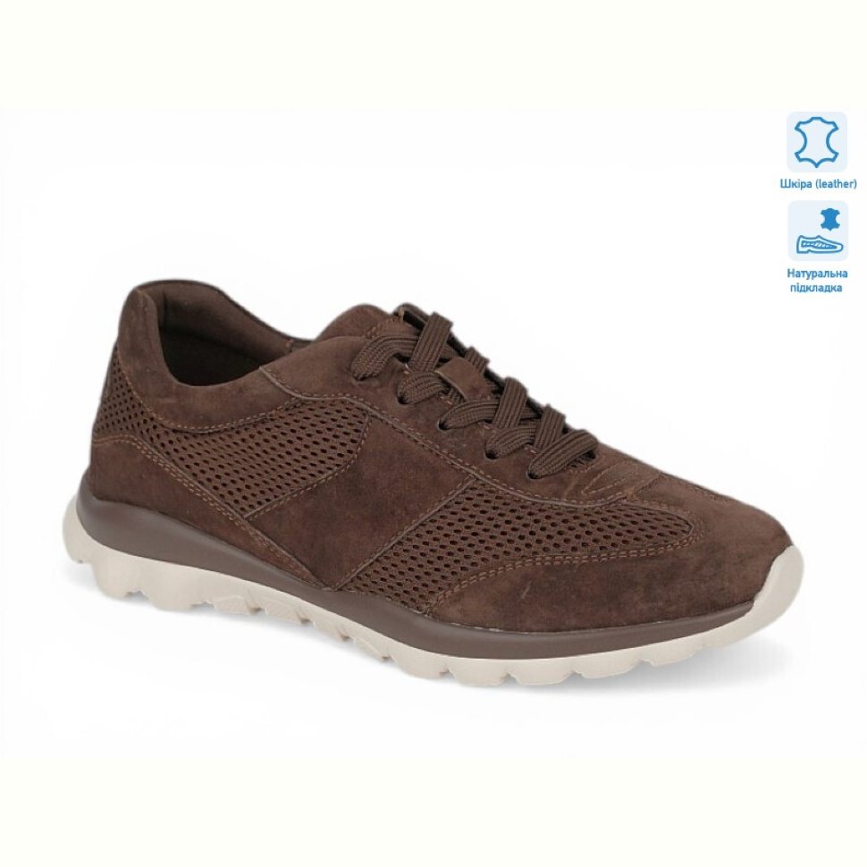 Кроссовки Allshoes 208640 Кроссовки Allshoes 208640