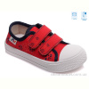 Кеды Weestep R107850253