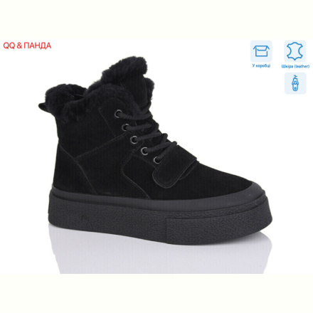 Ботинки QQ&amp;Панда M662-1