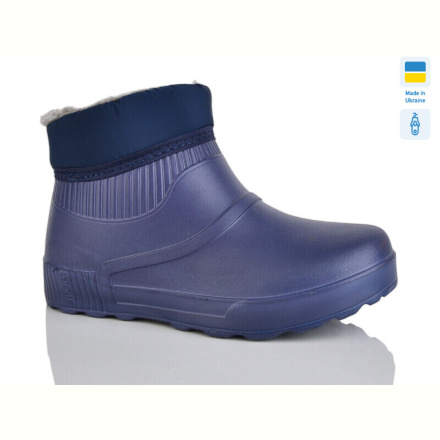 Галоши Зручне взуття 26 синій