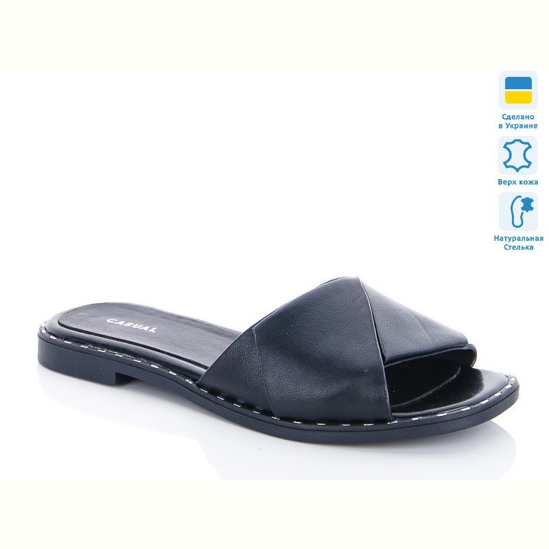 Шлепки Elite shoes С.17-001-13К-01-черный кожа-черн.-Arabica TR черн.серебро