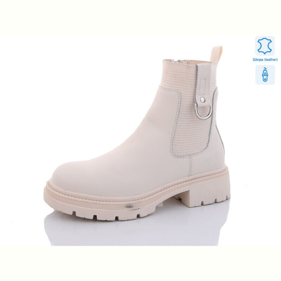 Ботинки Yimeili 801-3