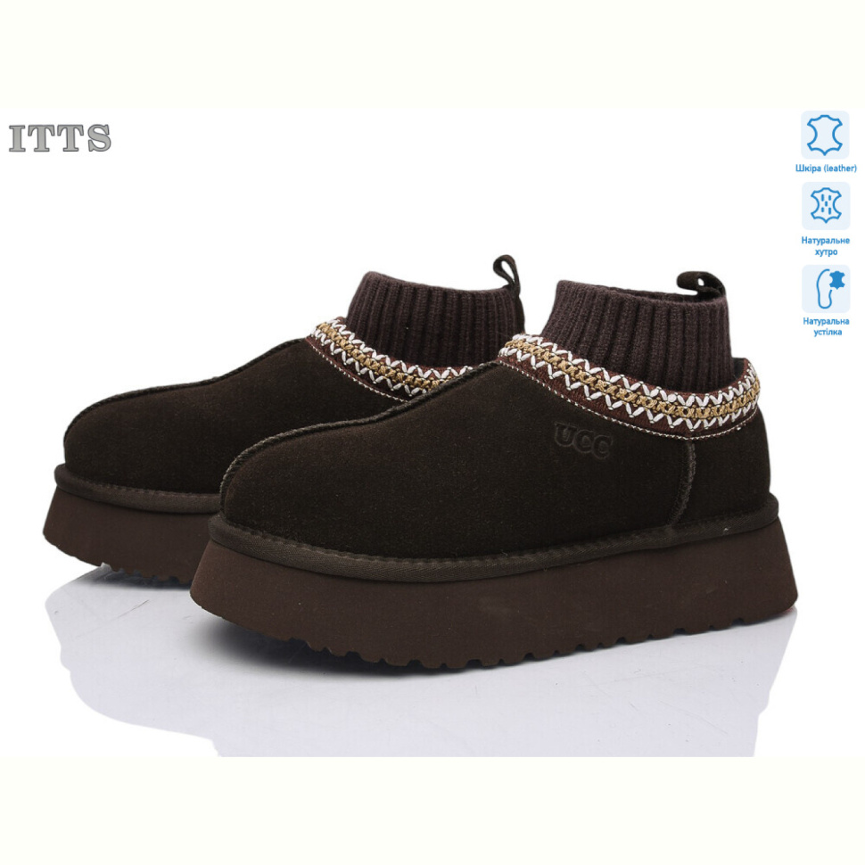 Угги ITTS F282-41