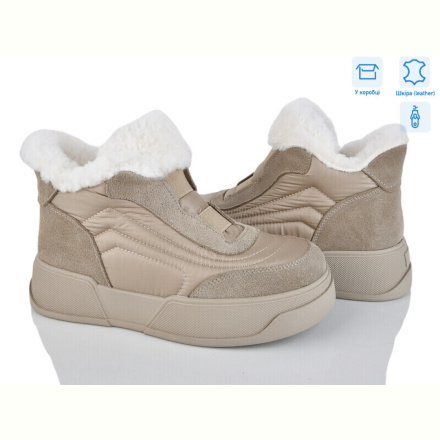 Ботинки Leguzaza 89561-5-197