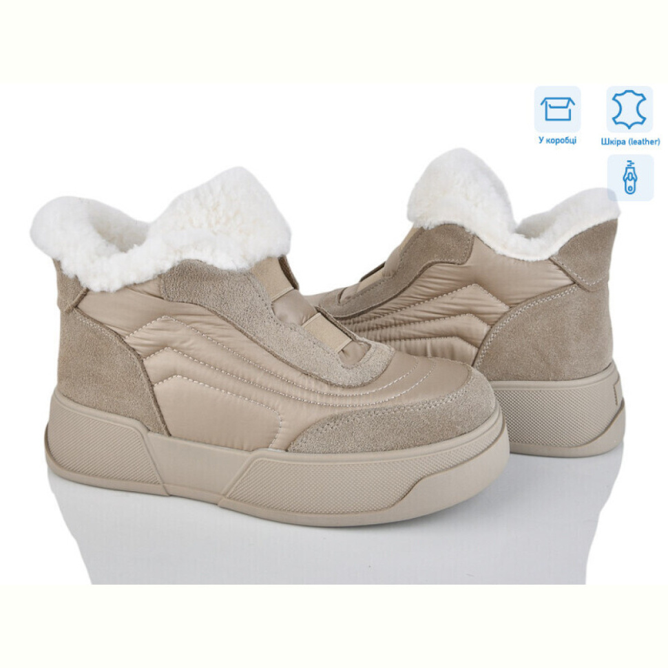 Ботинки Leguzaza 89561-5-197