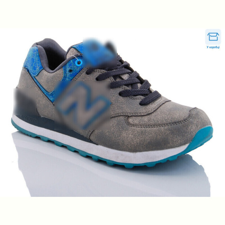 Кроссовки CR 574 navy