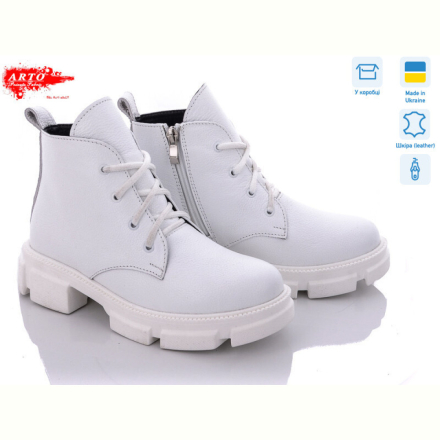 Ботинки ARTO 074 бел.фл.