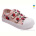 Кеды Prime-Opt Weestep AV-R107850245-WS