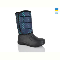 Сапоги из пены Lot Shoes Горох синій