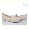 Туфли Mona Lisa 2268 beige