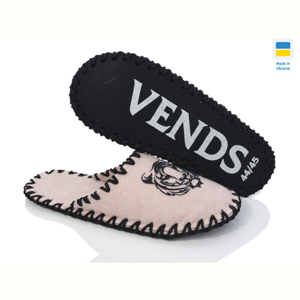 Тапки Active 362 беж