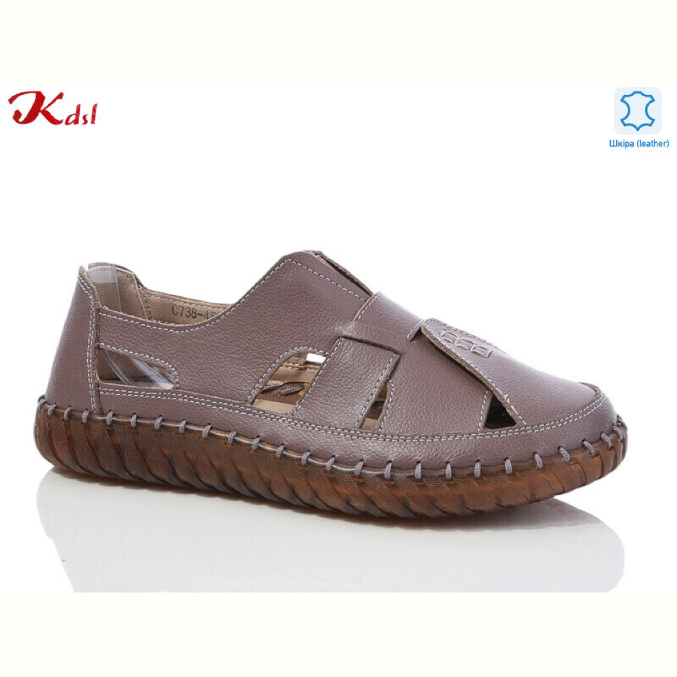 Босоножки Jiulai-Kadisalun C738-45