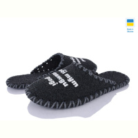 Тапки Alex 327 чорний
