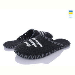 Тапки Alex 327 чорний