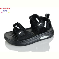 Сандалии GFB-Канарейка S76-6