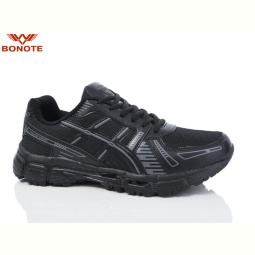 Кроссовки Bonote A9109-1