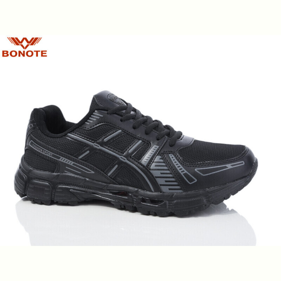 Кроссовки Bonote A9109-1