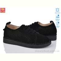 Туфли PLPS 962-5